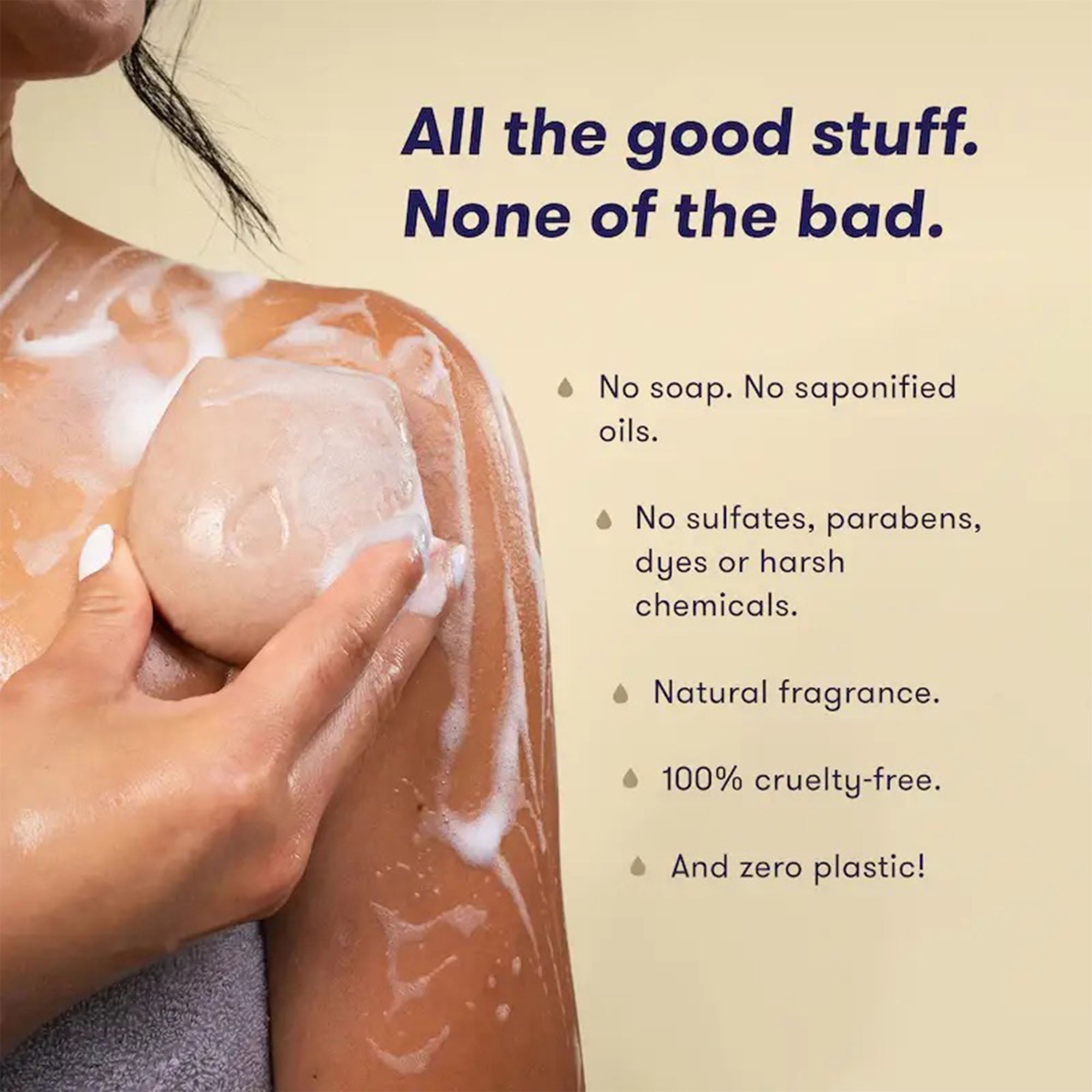 Soap-Free Body Wash